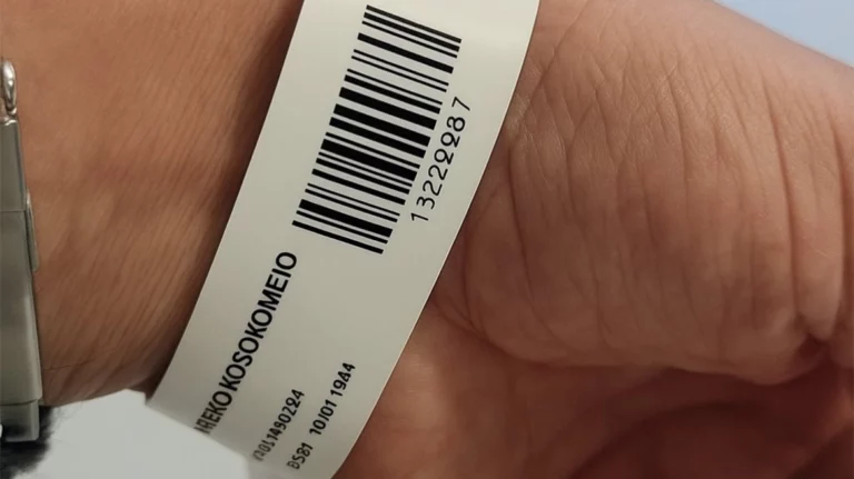 Από τον Ευαγγελισμό ξεκίνησε το «βραχιολάκι» για την ιχνηλάτηση ασθενών στις εφημερίες – Πώς λειτουργεί