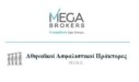 MEGA Brokers: Εξαγοράζει την Αθηναϊκοί Ασφαλιστικοί Πράκτορες ΜΙΚΕ ενισχύοντας τη θέση της στην ασφαλιστική αγορά