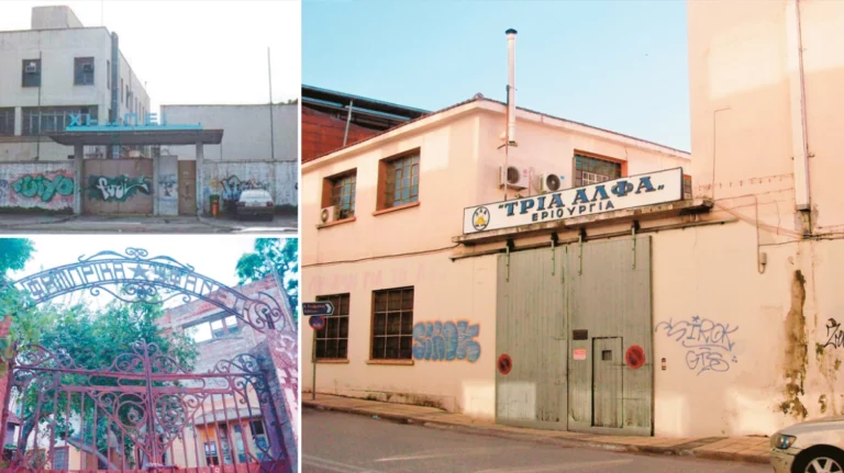 Αντιπαροχή τα ακίνητα του Δημοσίου για κοινωνική κατοικία – Τα 5 πρώτα εμβληματικά project (pics)