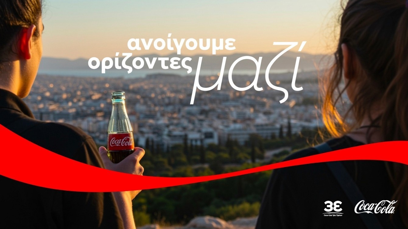 Coca-Cola: Στα €2,2 δισ. η συνεισφορά στην ελληνική οικονομία – €142 εκατ. επενδύσεις και 50,700 θέσεις εργασίας (pics)