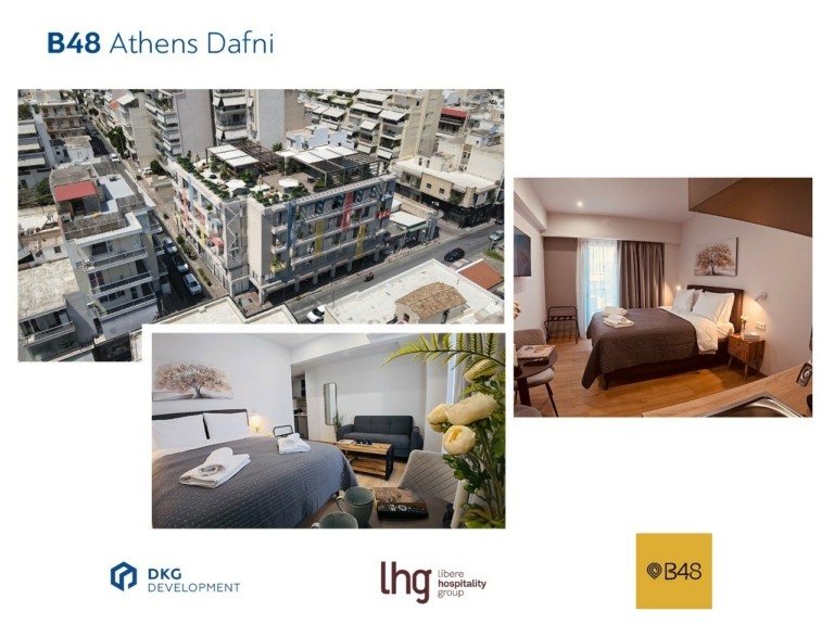 Συνεργασία DKG Development με τη Libere Hospitality Group στο ακίνητο “B48 Athens Dafni”