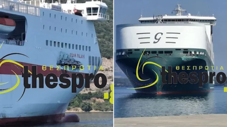 Πλοία συγκρούστηκαν στο λιμάνι της Ηγουμενίτσας