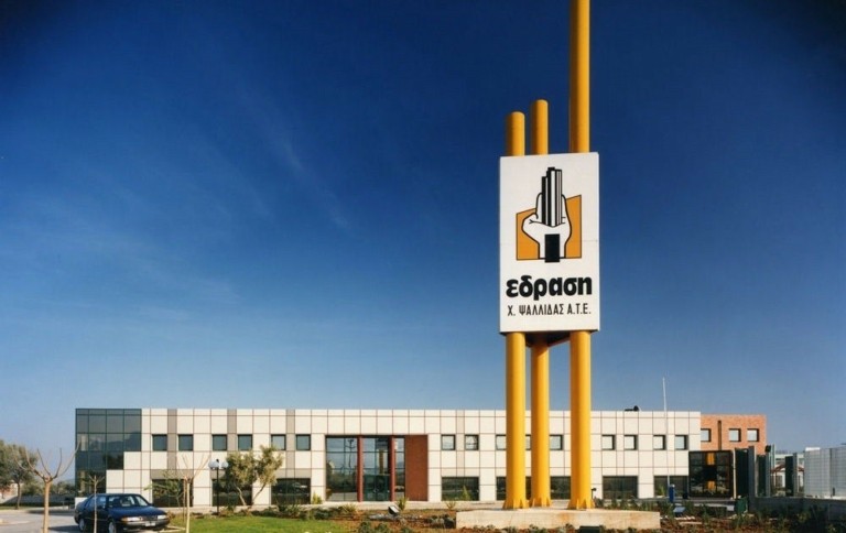 Έδραση-Ψαλλίδας: Πώς η τιμή για τα «κεντρικά» στο Κορωπί έφτασε από τα 3,13 στα… 19 εκατ. ευρώ (pics)