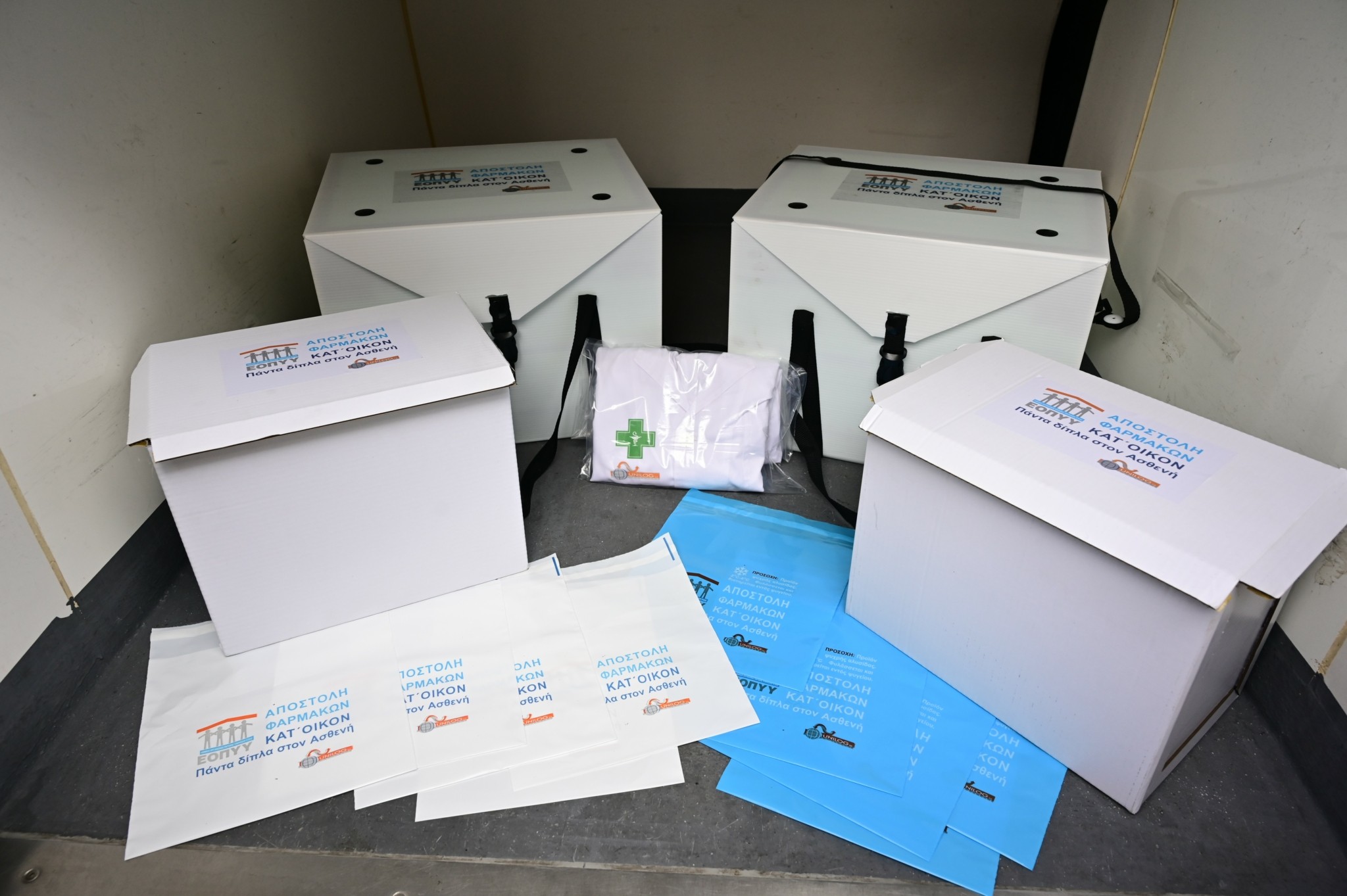 Τέλος οι ουρές στα φαρμακεία ΕΟΠΥΥ – Πώς πήγε η πρώτη μέρα αποστολής φαρμάκων κατ’ οίκον