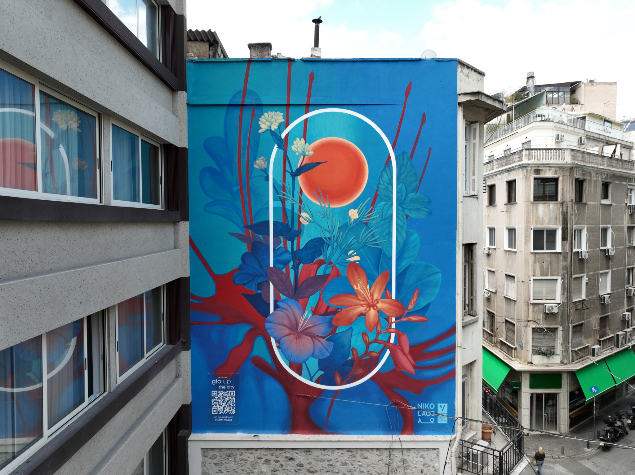 glo up the city: Ένας AR κήπος αισιοδοξίας και αλλαγής ανθίζει στο κέντρο της Αθήνας