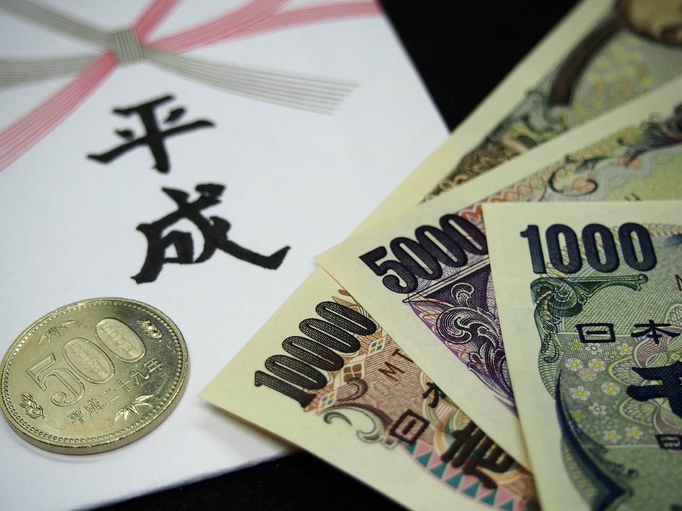 Η Ιαπωνία μειώνει την έκδοση υπερ-μακροπρόθεσμων ομολόγων κατά 22 δισ. δολάρια (γράφημα)