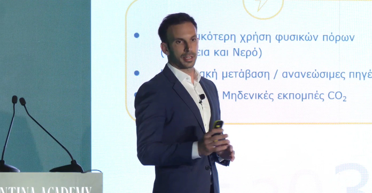 2ο Cantina Academy στο Ζάππειο: «Διασφαλίζοντας το μέλλον της τροφής» (Live)