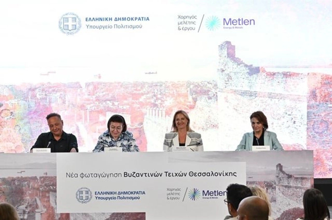 Metlen: Φωτίζονται τα Τείχη για την ανάδειξη της Βυζαντινής Θεσσαλονίκης