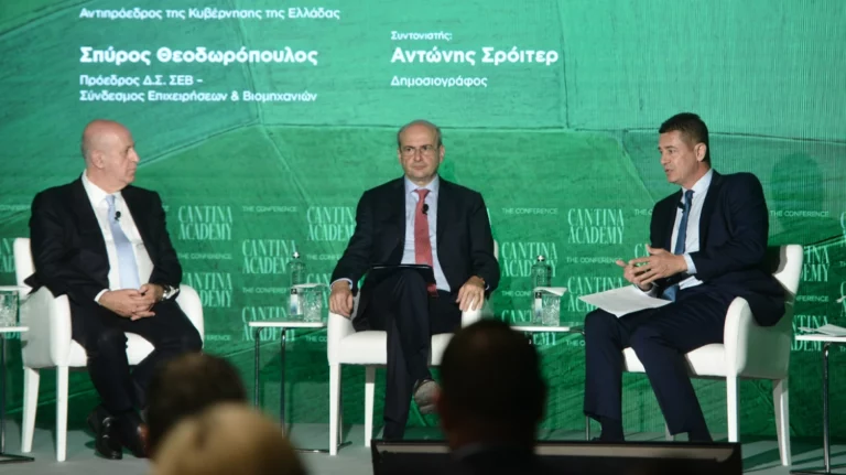 Χατζηδάκης στο 2ο Cantina Academy: Καταρτίζουμε εθνικό σχέδιο για τα ύδατα – Eίμαστε 19οι παγκοσμίως στον κίνδυνο λειψυδρίας (upd)