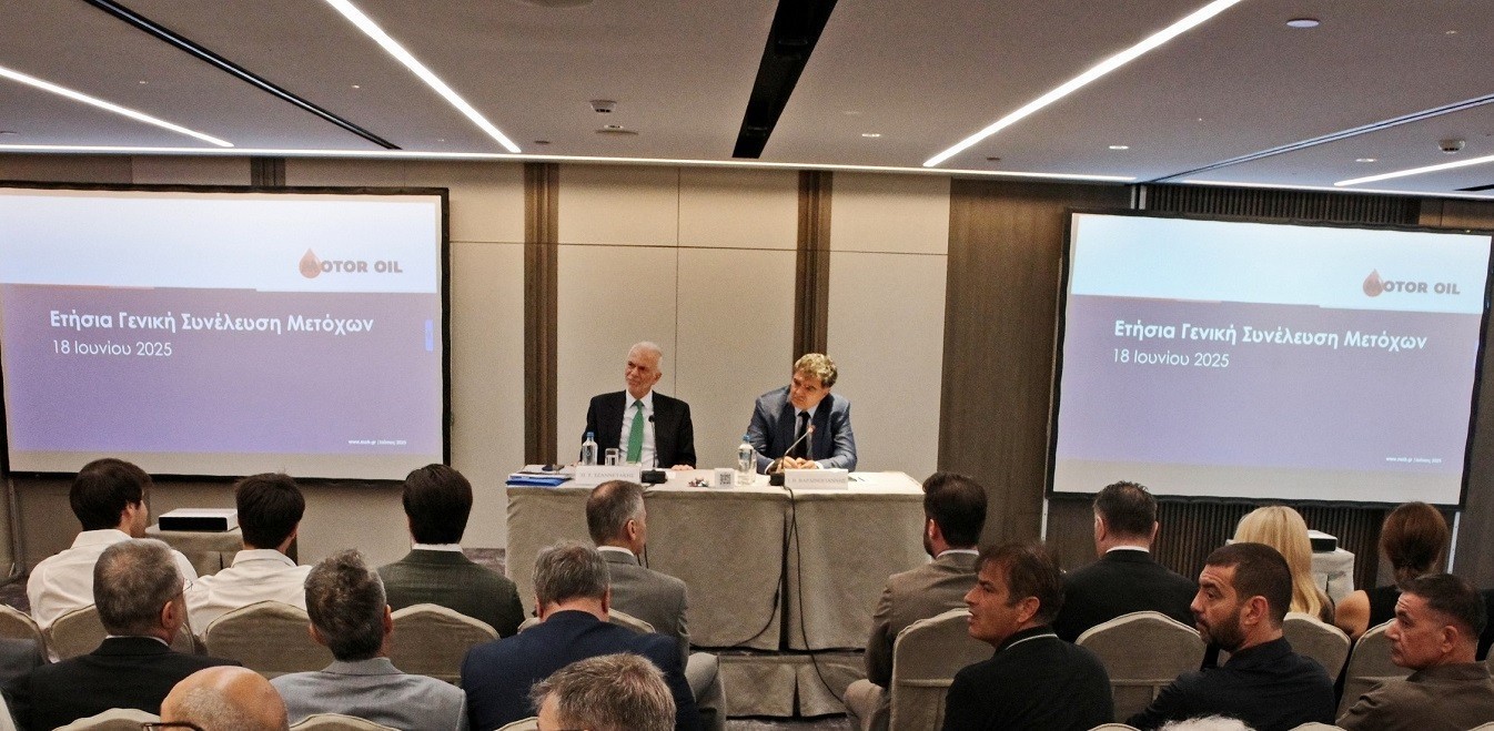 Motor Oil: Ισχυρή κεφαλαιακή βάση και στρατηγική επενδύσεων στην πράσινη ενέργεια