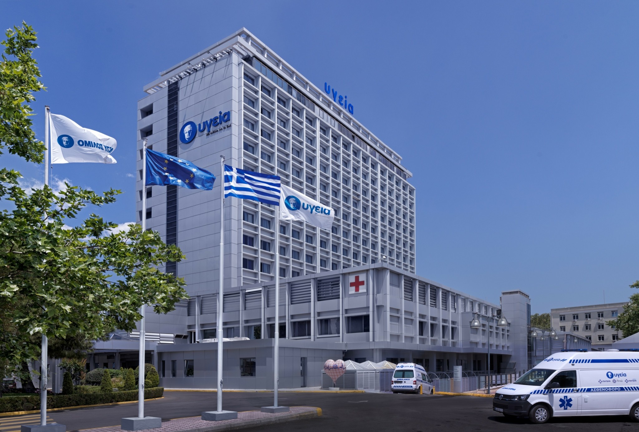 Το Διεθνές Κέντρο Καρδιοχειρουργικής Ελλάδος/ΥΓΕΙΑ εντάσσεται στο διεθνές δίκτυο Smart Hospital Alliance