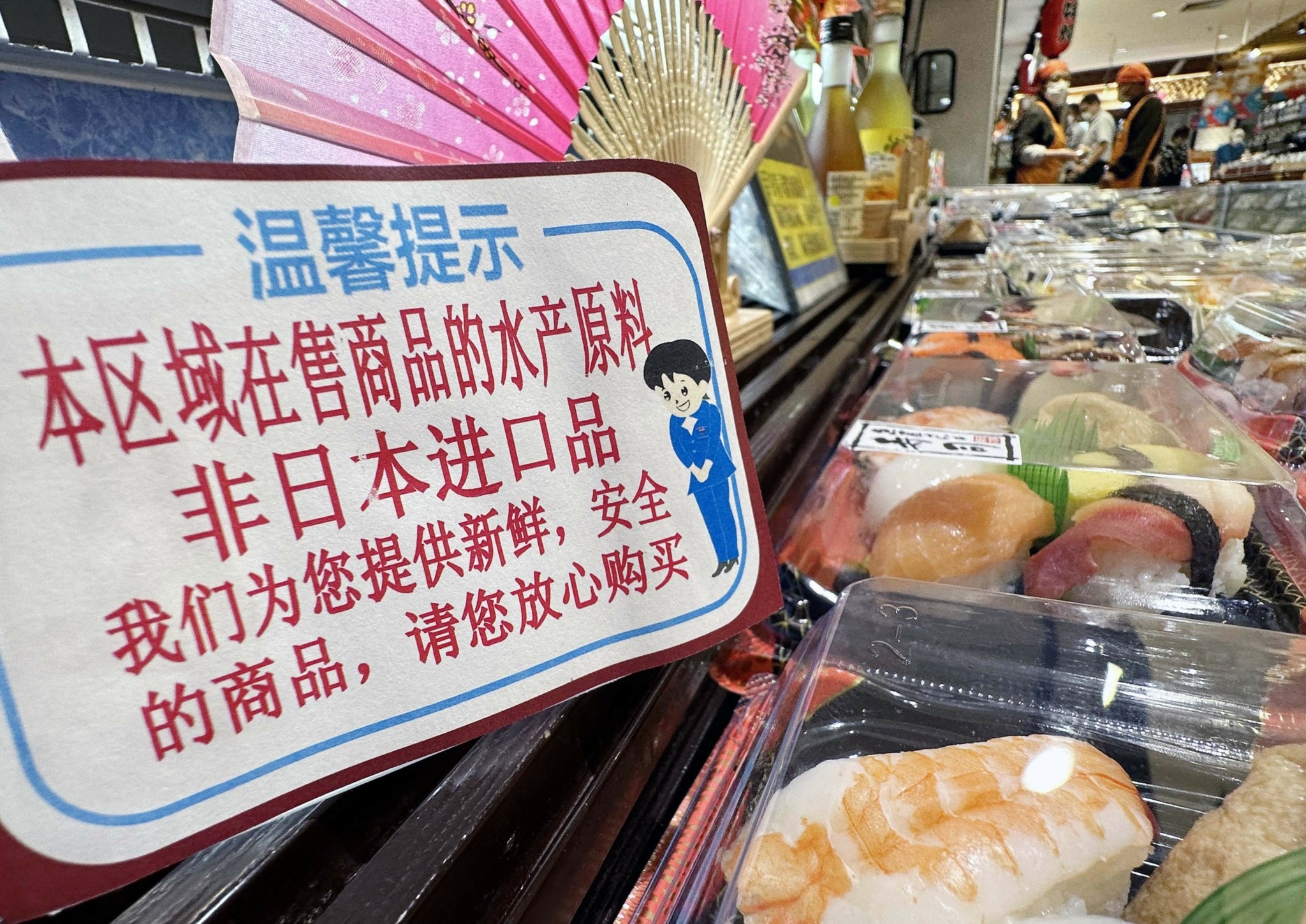 Σημαντική πτώση 3,6% στις τιμές παραγωγού της Κίνας τον Ιούνιο