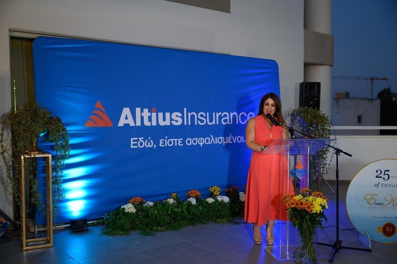 25 Χρόνια συνεχούς παρουσίας & επιτυχίας στην Ασφαλιστική Βιομηχανία