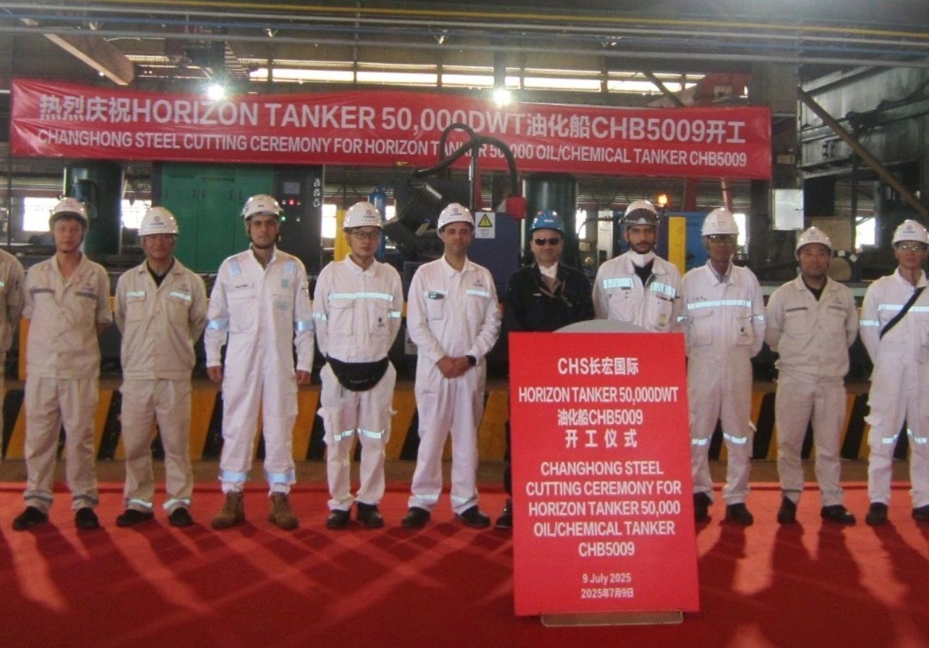 Horizon Tankers: Τελετή κοπής χάλυβα για το τρίτο MR tanker στα ναυπηγεία Zhoushan Changhong