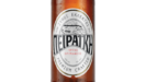 Ελληνική Ζυθοποιία Αταλάντης: Επανακυκλοφορία της μπίρας «Πειραϊκή» – Συνεχής ανάπτυξη και επενδύσεις σε καινοτόμα προϊόντα