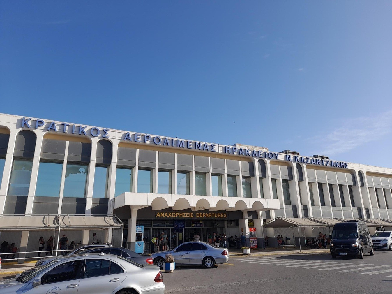 Αύξηση 7,5% των επιβατών στα 24 αεροδρόμια διαχείρισης ΥΠΑ για το α΄ εξάμηνο (πίνακες)