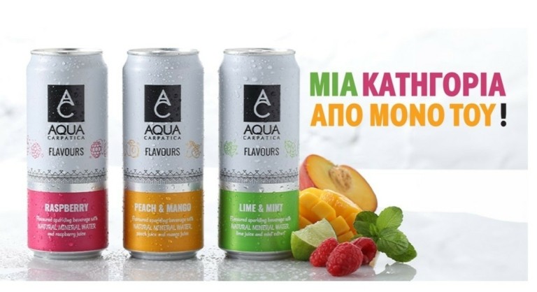 Ο πιο απολαυστικός τρόπος για την καθημερινή μας ενυδάτωση