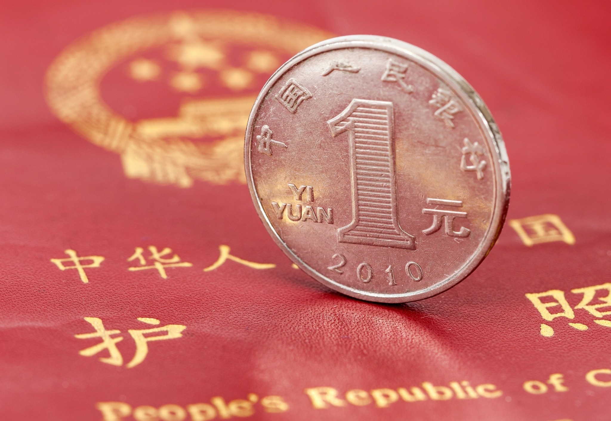 Γουάν: Στο υψηλό 9 μηνών με ώθηση από Fed και μετοχές