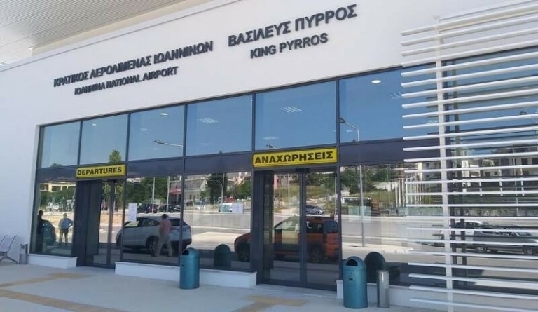 ΥΠΑ: Σε εξέλιξη οι παρεμβάσεις αναβάθμισης στα αεροδρόμια Σύρου, Κυθήρων και Ιωαννίνων