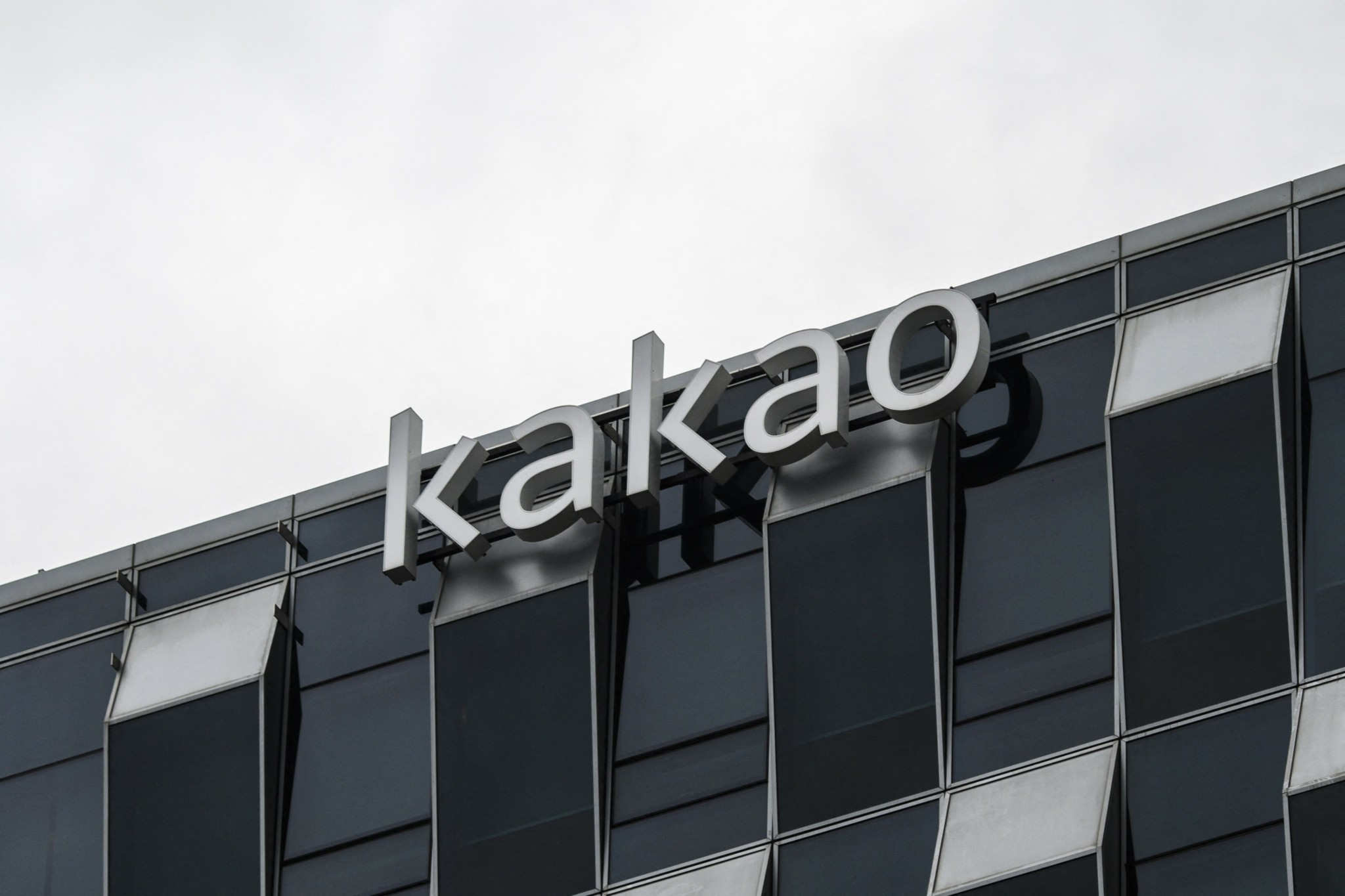 Μπράιαν Κιμ: Γιατί ο «Ζάκερμπεργκ της Κορέας» κινδυνεύει με πρόστιμο και φυλακή (pics)