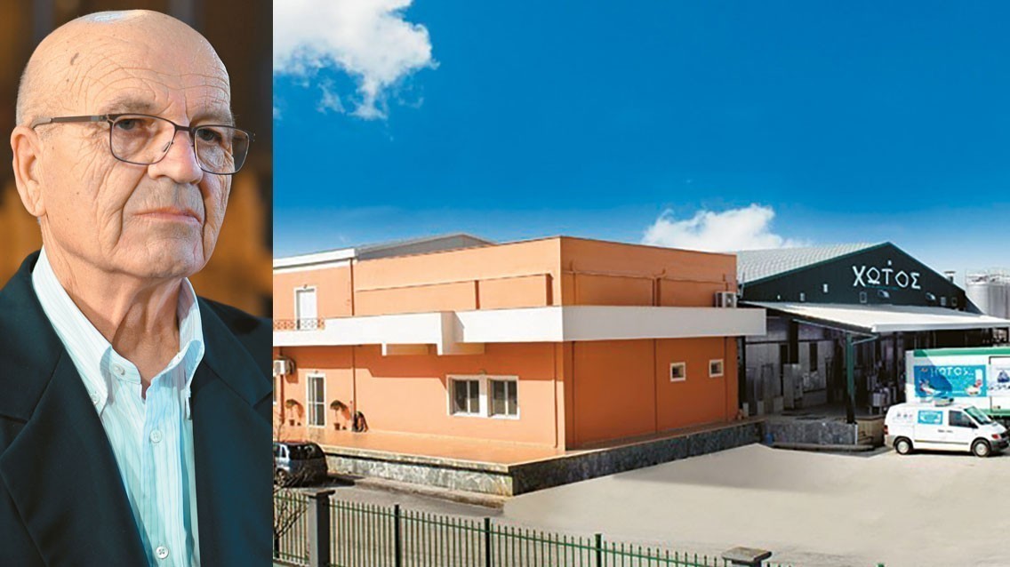 ΧΩΤΟΣ ABEE: Η υπεραιωνόβια εταιρεία από τη Λάρισα που στέλνει τα ελληνικά τυριά σε όλο τον κόσμο (pics) | Ειδήσεις για την Οικονομία