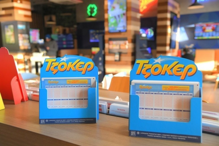 Τζόκερ: Το υψηλότερο τζακ ποτ όλων των εποχών – Κληρώνει 20,4 εκατ. ευρώ απόψε το βράδυ 5/8