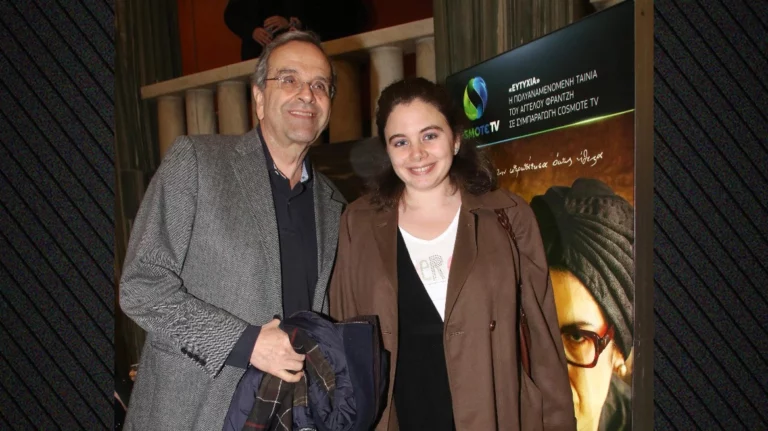 Πέθανε η κόρη του Αντώνη Σαμαρά, Λένα, σε ηλικία 34 ετών