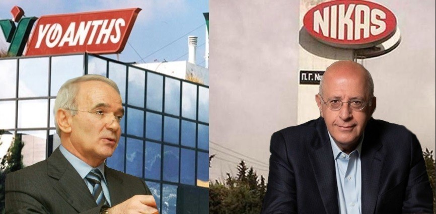 Επιτροπή Ανταγωνισμού: «Πράσινο φως» στην εξαγορά της Νίκας από την Υφαντής | Ειδήσεις για την Οικονομία