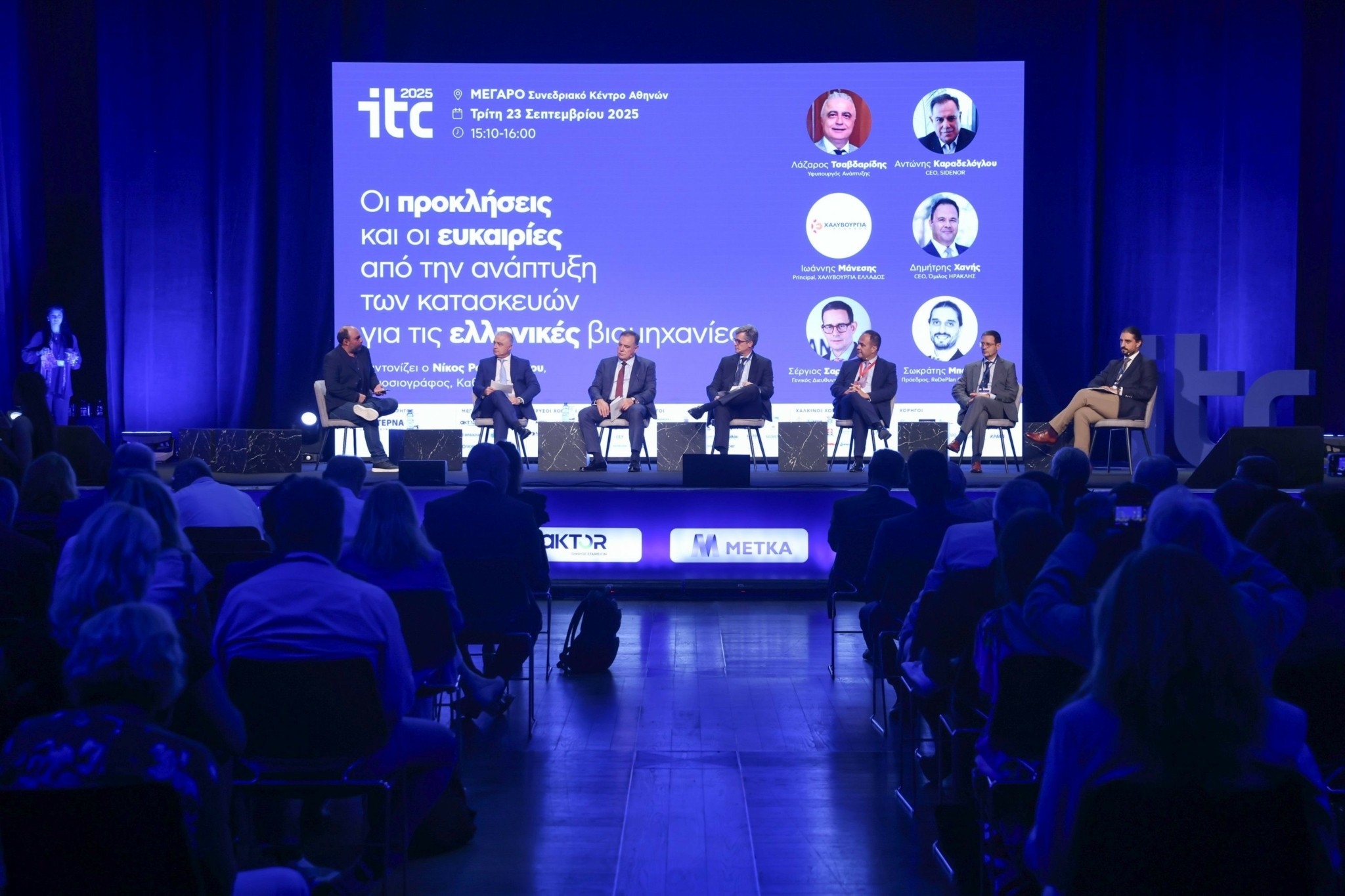 Οι προϋποθέσεις για την ανάπτυξη της βιομηχανίας στον κατασκευαστικό κλάδο στην Ελλάδα