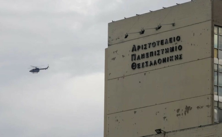 Φοιτητικές εστίες ΑΠΘ: Προχωρούν οι ανακαινίσεις με ενίσχυση από το υπ. Παιδείας