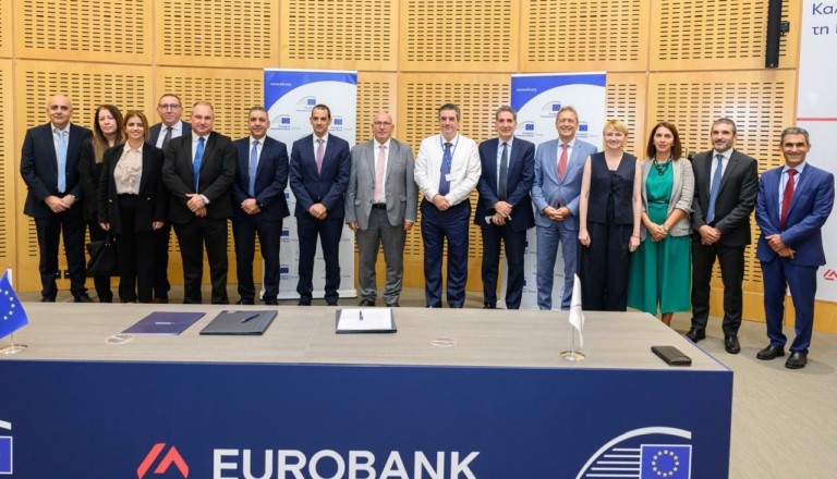 Το Ευρωπαϊκό Ταμείο Επενδύσεων και η Eurobank διαθέτουν €62,5 εκατ. για στήριξη ΜΜΕ και start-ups