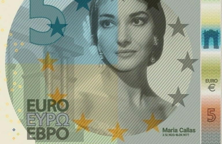 Έρχονται τα νέα ευρώ – Μαρία Κάλλας στα χαρτονομίσματα των €5, Μπετόβεν στα €10 (pics)