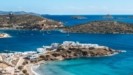 Το ελληνικό νησί που εκθειάζουν τα γερμανικά μέσα: «Ιδανικό μέρος για να χαθείτε σε ονειρεμένες γωνιές»