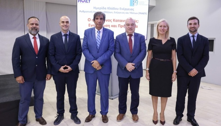 ΕΣΠΕΝ: Η προστασία του καταναλωτή περνά μέσα από την αντιμετώπιση δομικών ζητημάτων της αγοράς