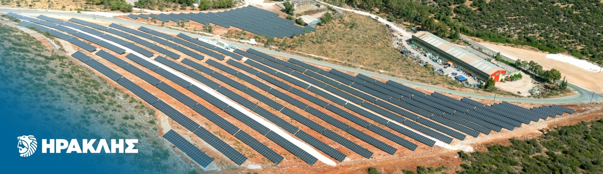 ΗΡΑΚΛΗΣ: Νέος φωτοβολταϊκός σταθμός στο Μηλάκι Ευβοίας για πράσινη ανάπτυξη – Στα 6 εκατ. ευρώ η επένδυση