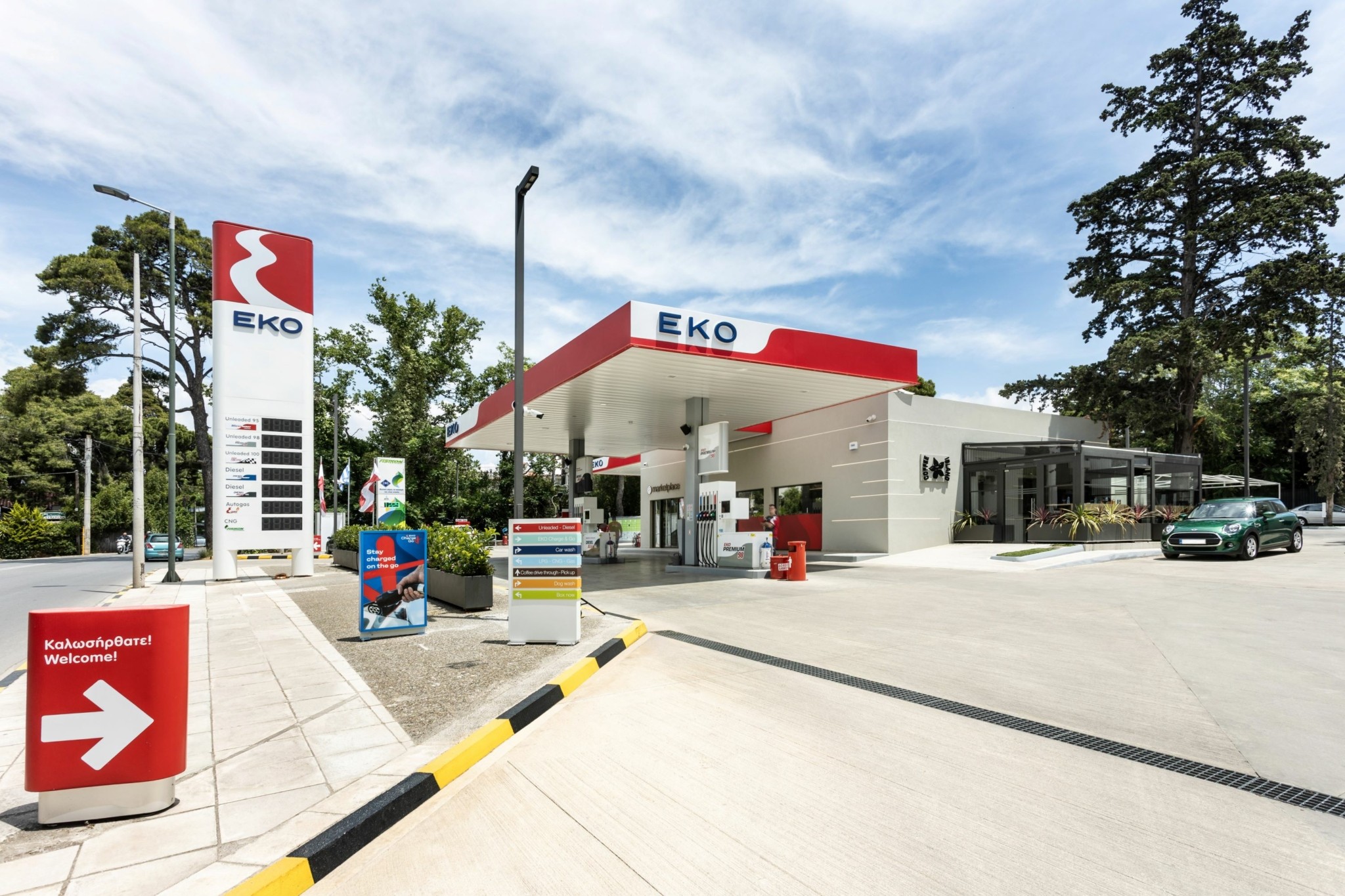 Η ΕΚΟ παρουσιάζει το πρώτο ΕΚΟ Flagship πρατήριο στην Κηφισιά