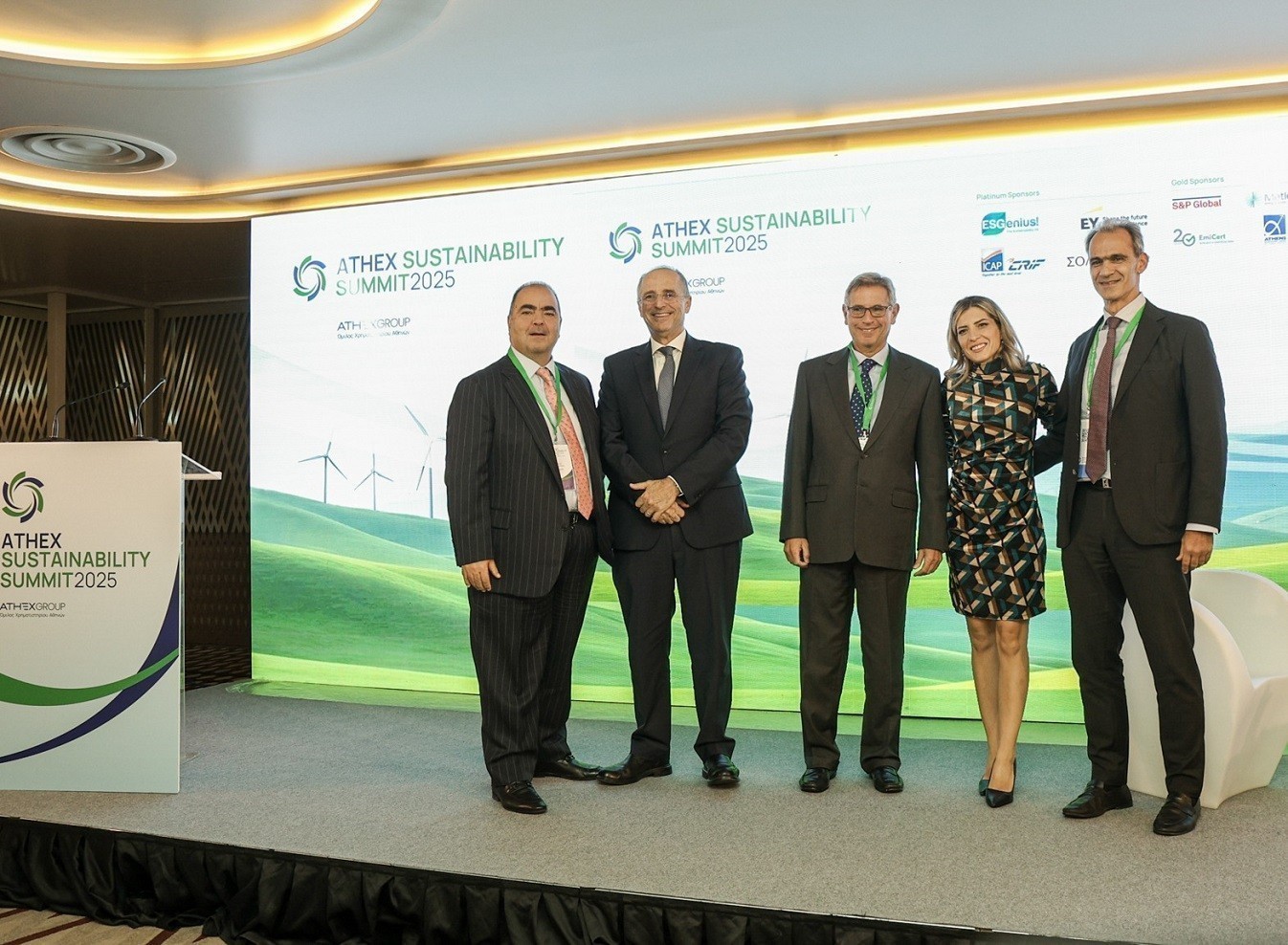 ATHEX Sustainability Summit 2025: Πλατφόρμα διαλόγου για την πράσινη μετάβαση | Ειδήσεις για την Οικονομία ATHEX Sustainability Summit 2025: Πλατφόρμα διαλόγου για την πράσινη μετάβαση | Ειδήσεις για την Οικονομία
