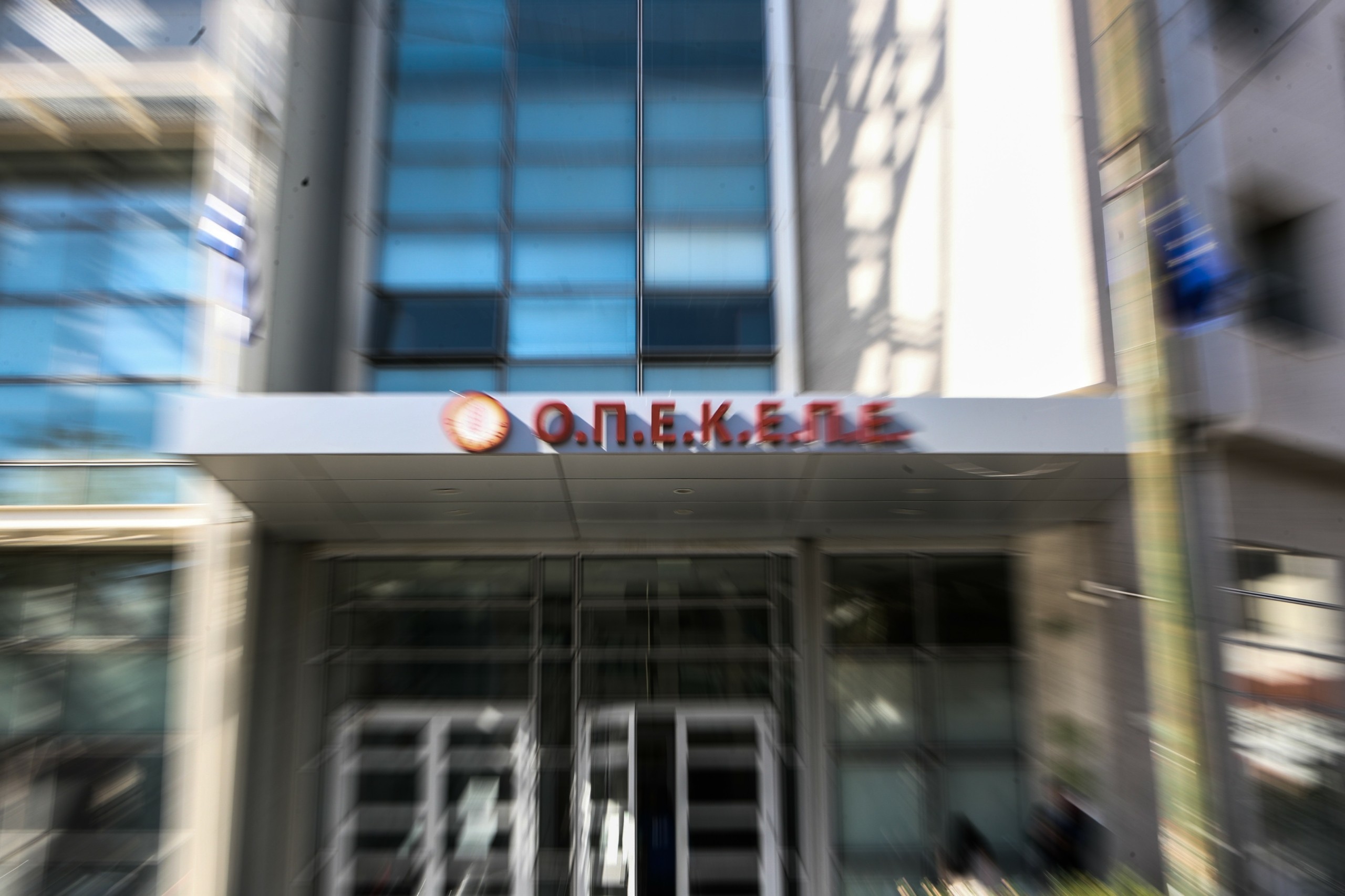 ΟΠΕΚΕΠΕ: Ενοχή των 14 κατηγορουμένων προτείνει ο Εισαγγελέας – Ανάμεσά τους και ένας ηθοποιός | Ειδήσεις για την Οικονομία