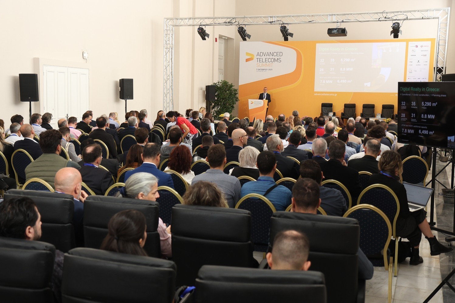 Advanced Telecoms Summit 2025: Η Ελλάδα επιταχύνει την ψηφιακή μετάβαση με αιχμή το FTTH και το 5G SA (pics) | Ειδήσεις για την Οικονομία Advanced Telecoms Summit 2025: Η Ελλάδα επιταχύνει την ψηφιακή μετάβαση με αιχμή το FTTH και το 5G SA (pics) | Ειδήσεις για την Οικονομία