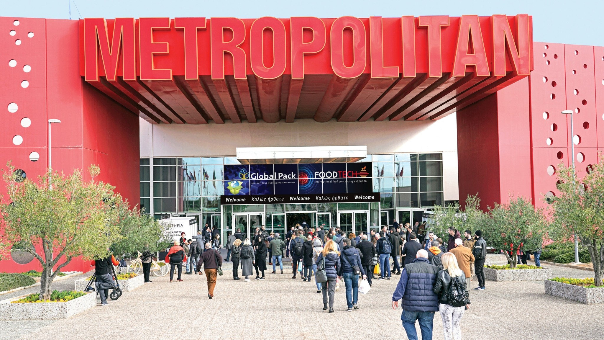 GLOBAL PACK & FOODTECH 2025: Το Αποκορύφωμα της Καινοτομίας στη Συσκευασία και την Επεξεργασία προϊόντων