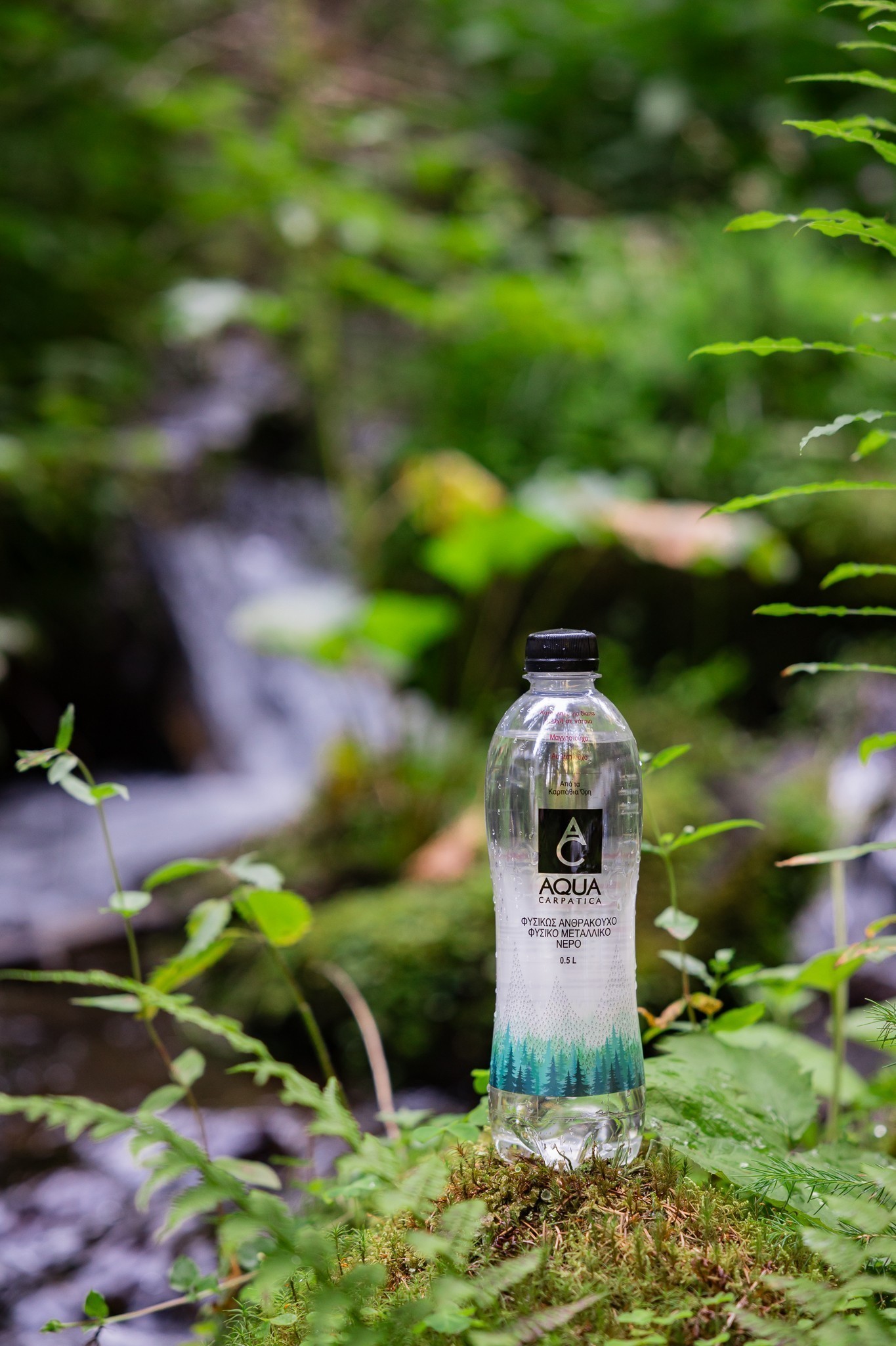 Φυσικώς ανθρακούχο νερό: Ζωντάνια και ευεξία κάθε στιγμή