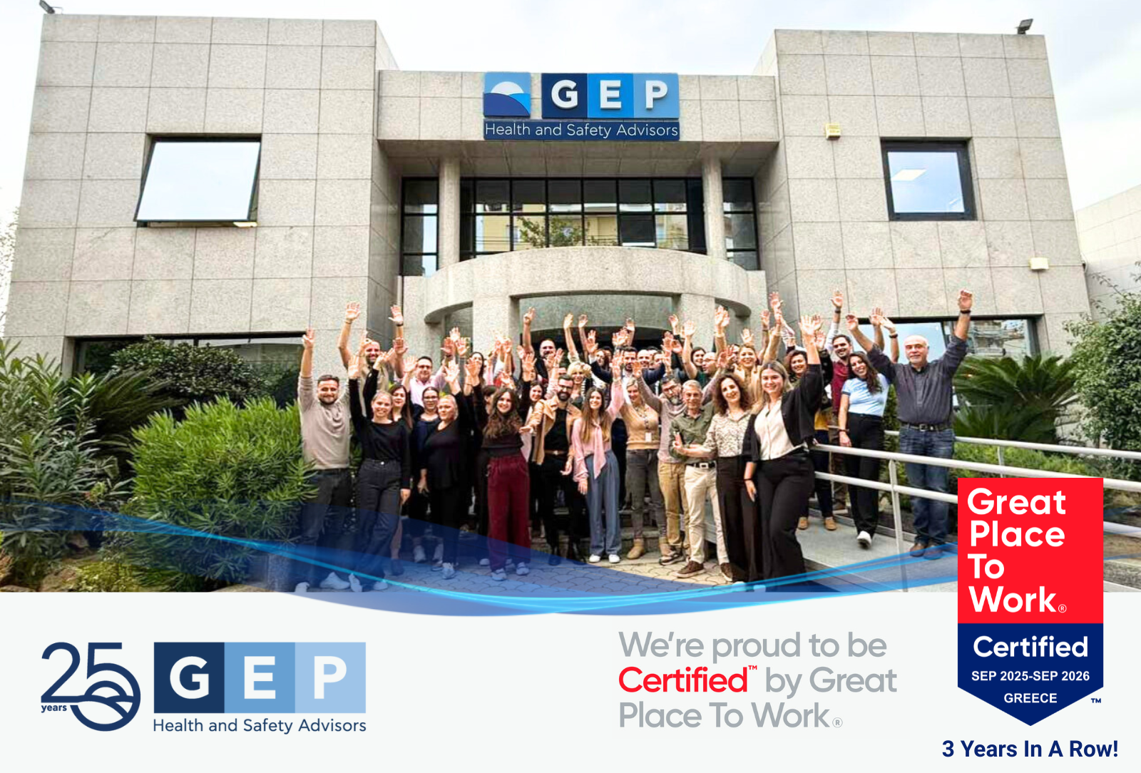 Όμιλος GEP: Για τρίτη χρονιά αναδεικνύεται Great PlaceTo Work | Ειδήσεις για την Οικονομία Όμιλος GEP: Για τρίτη χρονιά αναδεικνύεται Great PlaceTo Work | Ειδήσεις για την Οικονομία