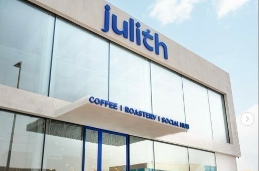 Στο Ντουμπάι ο ακριβότερος καφές στον κόσμο – Στα 1.000 δολάρια το φλιτζάνι | Ειδήσεις για την Οικονομία