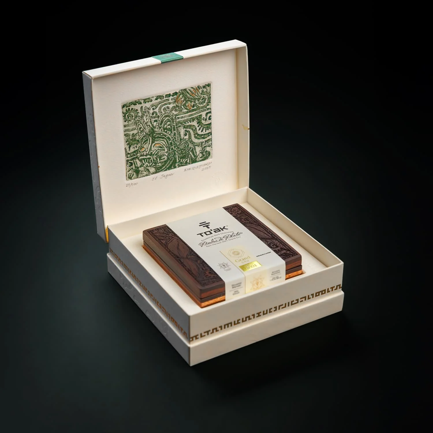 Η πιο ακριβή σοκολάτα στον κόσμο