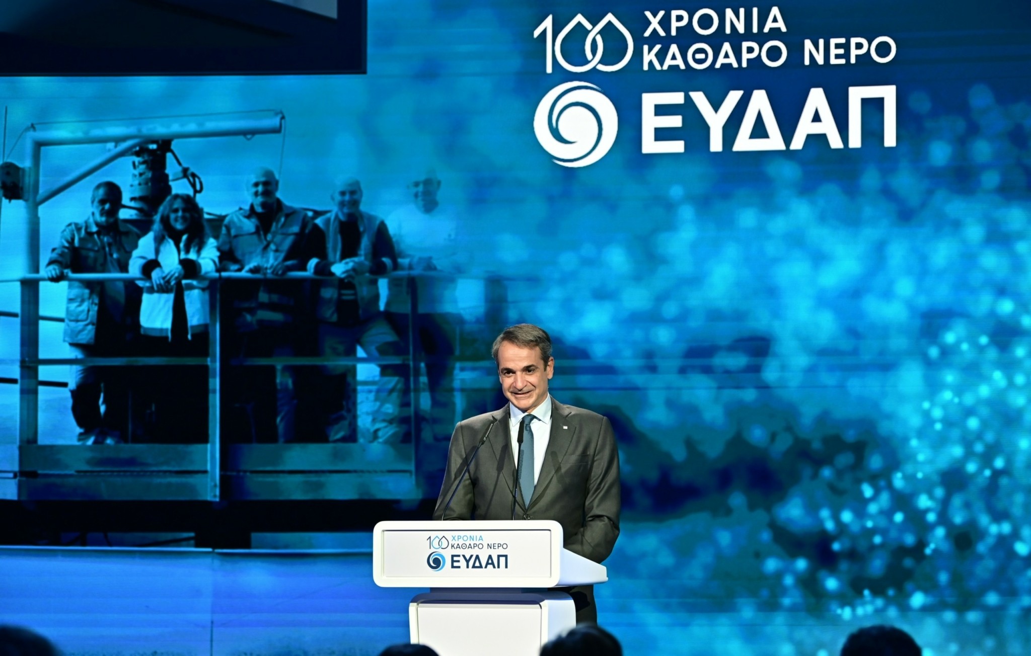 Μητσοτάκης: Στόχος η Αττική να μην έχει πρόβλημα νερού τα επόμενα 30 χρόνια (upd)