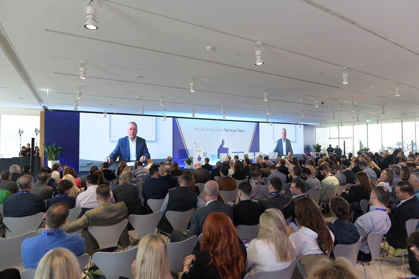 ΟΠΑΠ – Ημερίδα Υπεύθυνου Παιχνιδιού: Συμμαχία Πολιτείας και φορέων κατά του παράνομου τζόγου (pics + vid) | Ειδήσεις για την Οικονομία