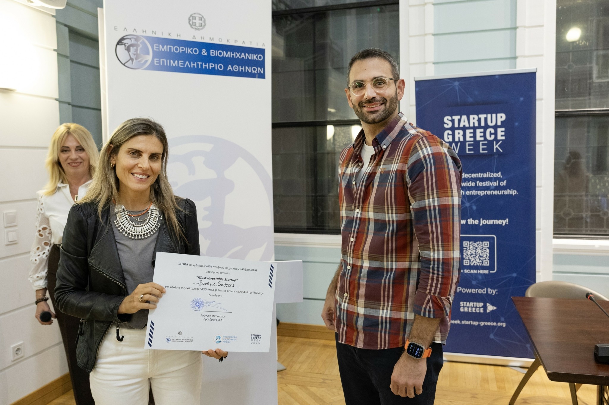 Η Boutique Setters βραβεύτηκε ως “Most Investable Startup” στο ACCI-THEA @ Startup Greece Week