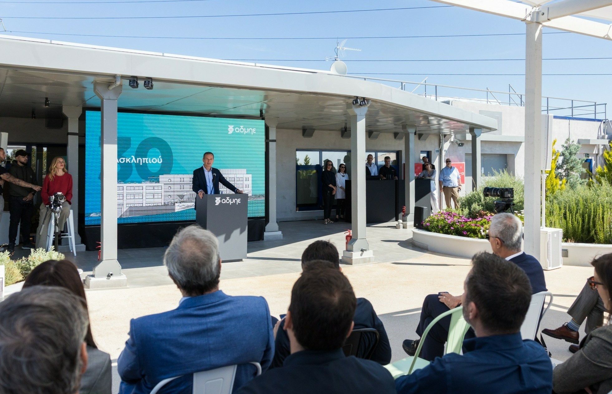 Σε λειτουργία το νέο Επιχειρησιακό Κέντρο Επιτήρησης Υποδομών και Εγκαταστάσεων του ΑΔΜΗΕ στο Κρυονέρι | Ειδήσεις για την Οικονομία Σε λειτουργία το νέο Επιχειρησιακό Κέντρο Επιτήρησης Υποδομών και Εγκαταστάσεων του ΑΔΜΗΕ στο Κρυονέρι | Ειδήσεις για την Οικονομία