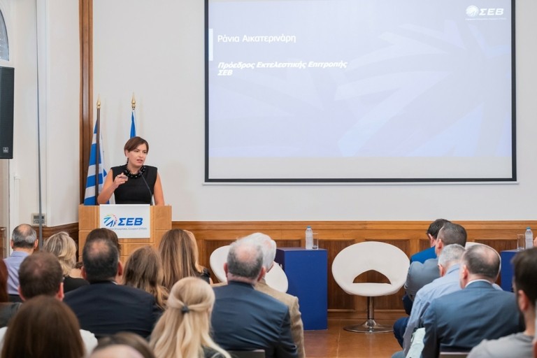 ΣΕΒ: Οδηγός συμμόρφωσης με την Οδηγία NIS2 – Πυλώνας ασφάλειας στην εποχή της Τεχνητής Νοημοσύνης