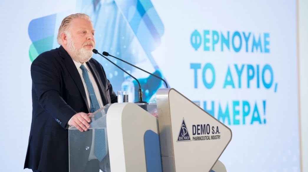 DEMO: Στην τελική ευθεία για το νέο βιομηχανικό άλμα (pics) | Ειδήσεις για την Οικονομία DEMO: Στην τελική ευθεία για το νέο βιομηχανικό άλμα (pics) | Ειδήσεις για την Οικονομία